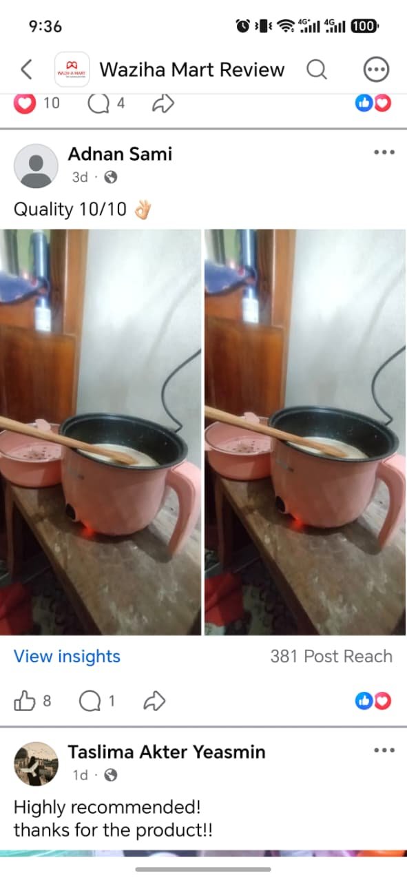 কাস্টমার রিভিউ ১