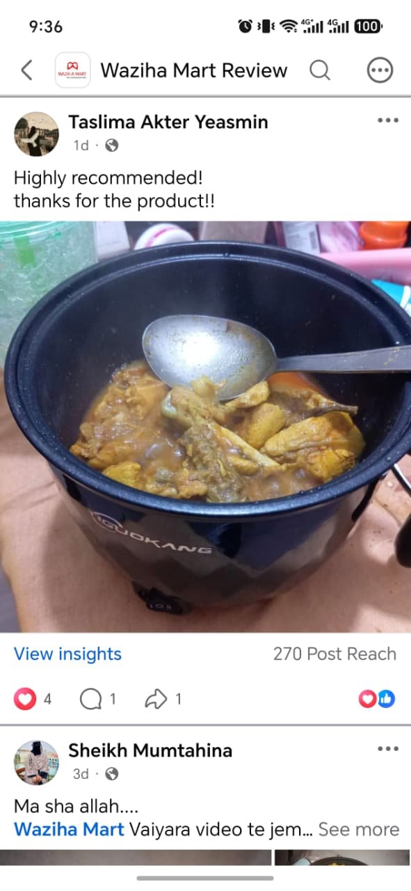 কাস্টমার রিভিউ ৫
